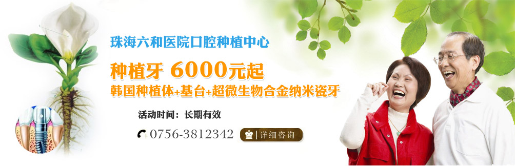 昌吉佳美男科醫院