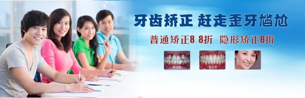 昌吉佳美男科醫院