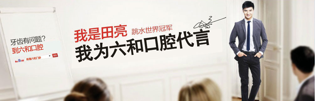 昌吉佳美男科醫院