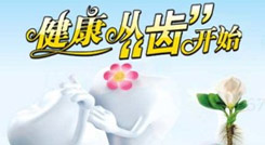 昌吉佳美男科醫院