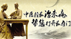 昌吉佳美男科醫院