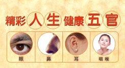 昌吉佳美男科醫院